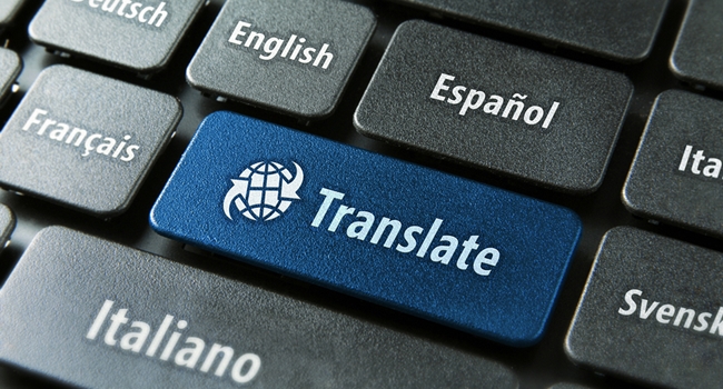 The Dangers of Machine Translation