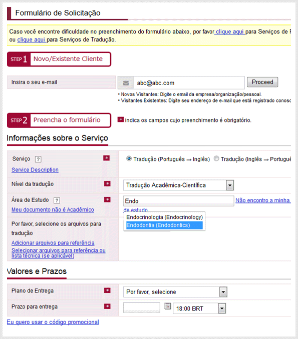 Solicitação de Orçamento